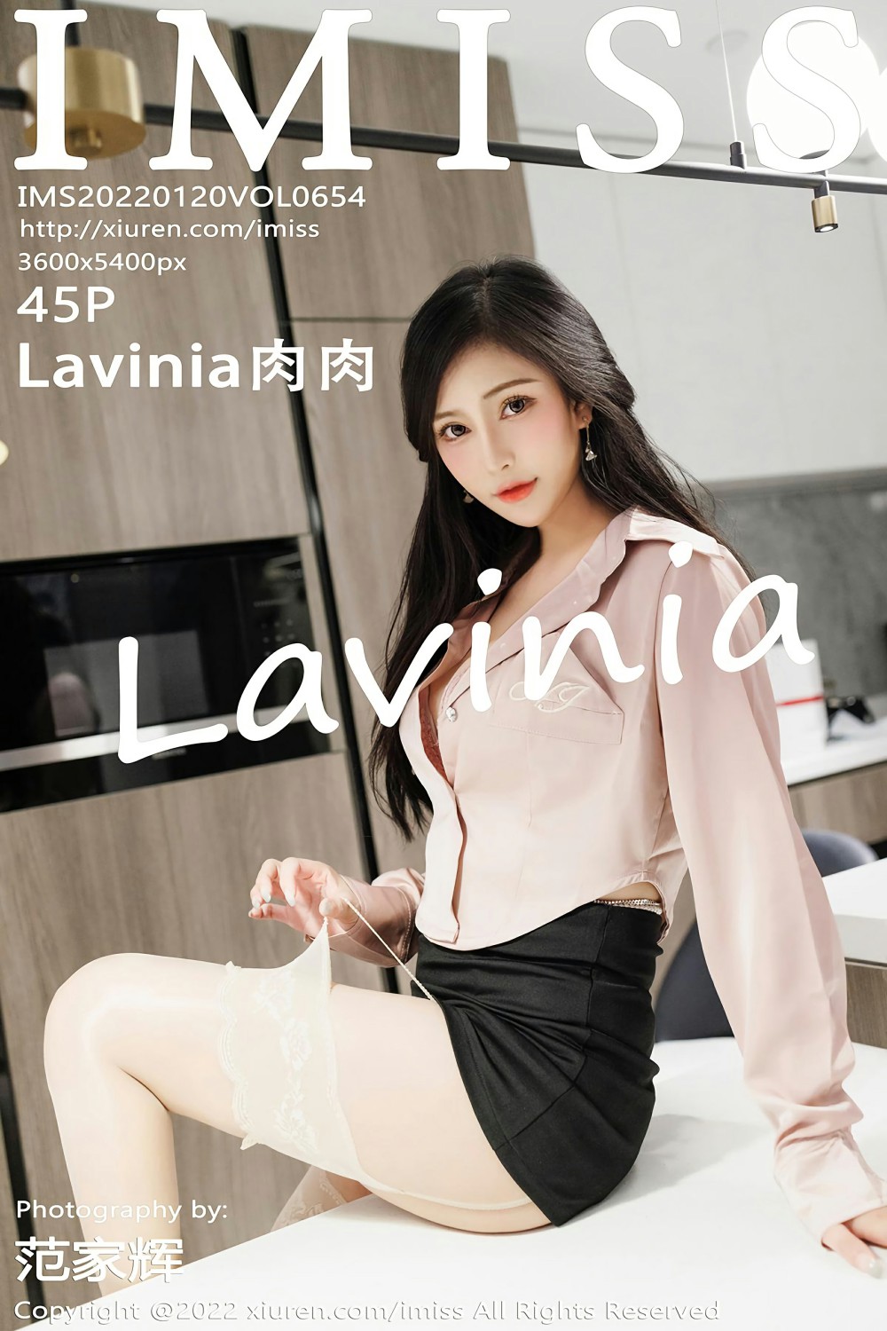 [IMISS爱蜜社] 2022.01.20 VOL.654 Lavinia肉肉 性感短裙 第1张