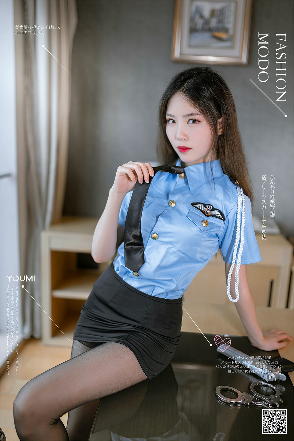 [尤蜜YouMi] 抖娘利世 逮捕！[22P]