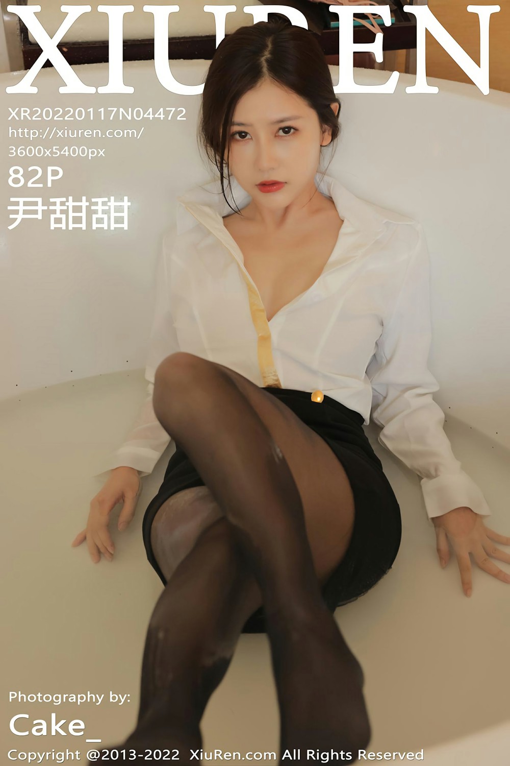 [XiuRen秀人网] 2022.01.17 No.4472 尹甜甜 私人女管家[76P]