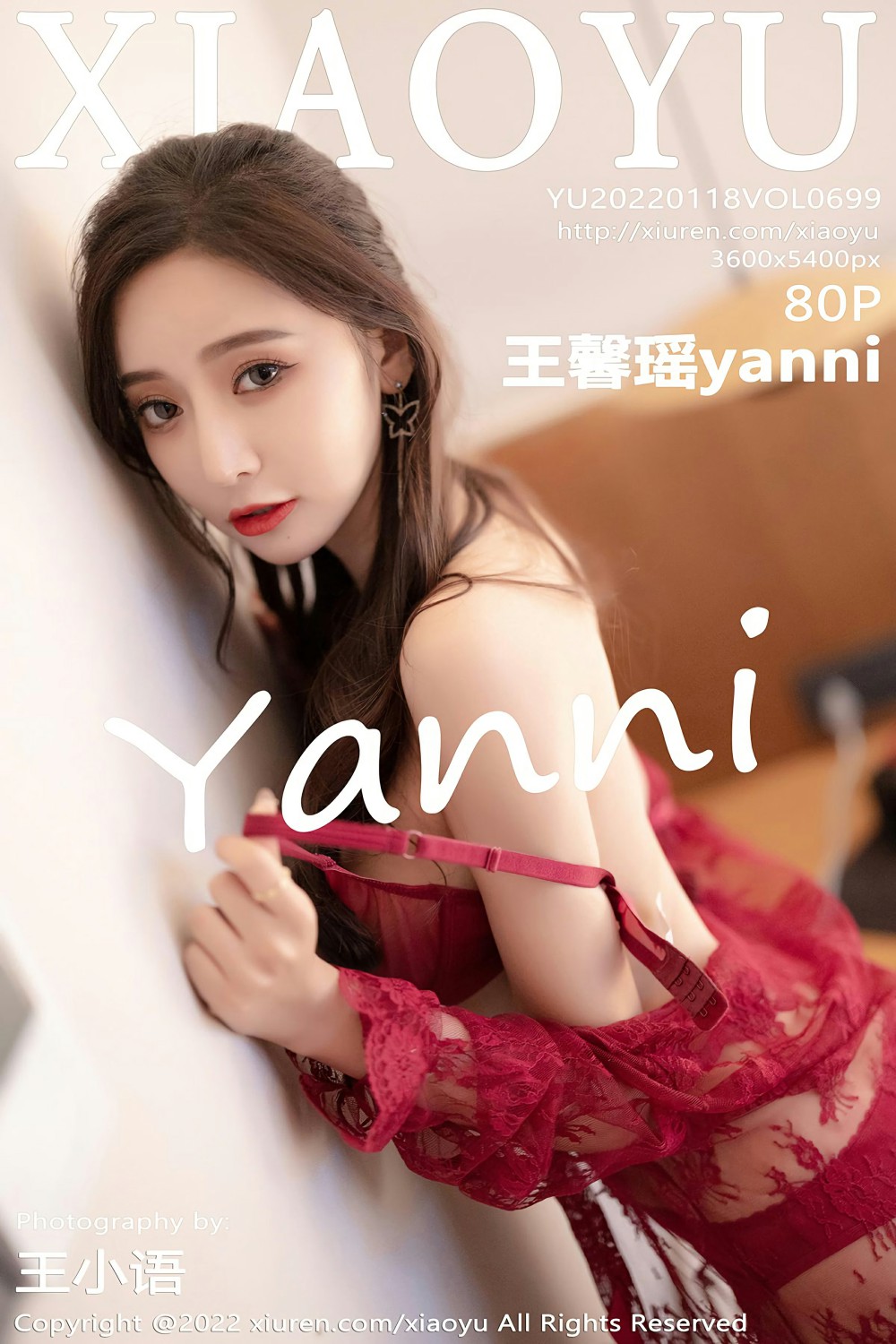 [XIAOYU语画界] 2022.01.18 VOL.699 王馨瑶yanni 红色蕾丝 第1张