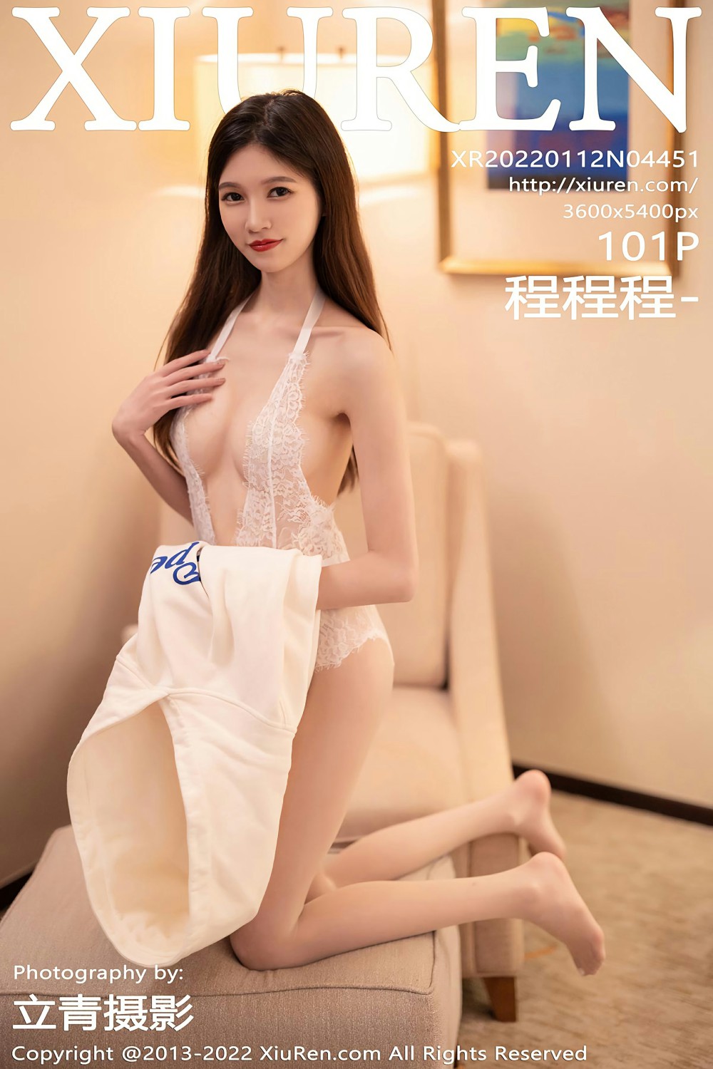 [XiuRen秀人网] 2022.01.12 No.4451 程程程- 撩人心扉[92P]