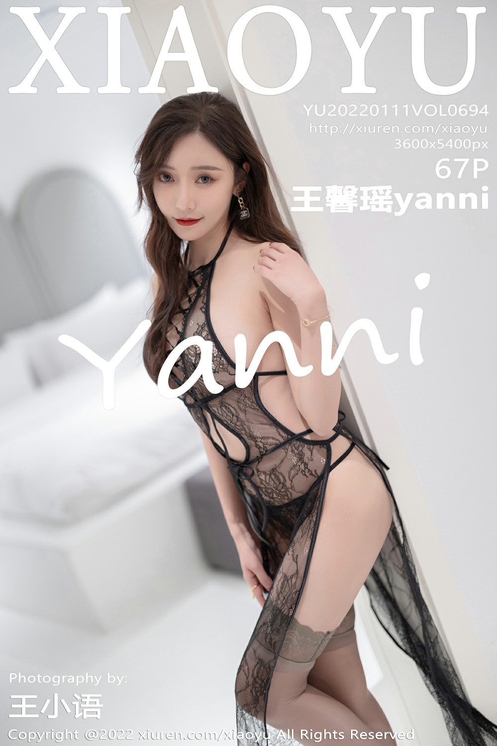 [XIAOYU语画界] 2022.01.11 VOL.694 王馨瑶yanni 黑色蕾丝 第1张