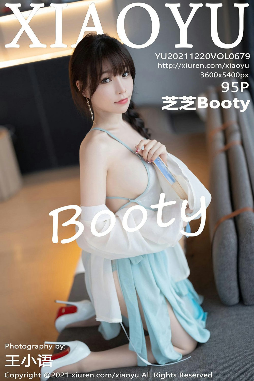 [XIAOYU语画界] 2021.12.20 VOL.679 芝芝Booty 肚兜写真 第1张