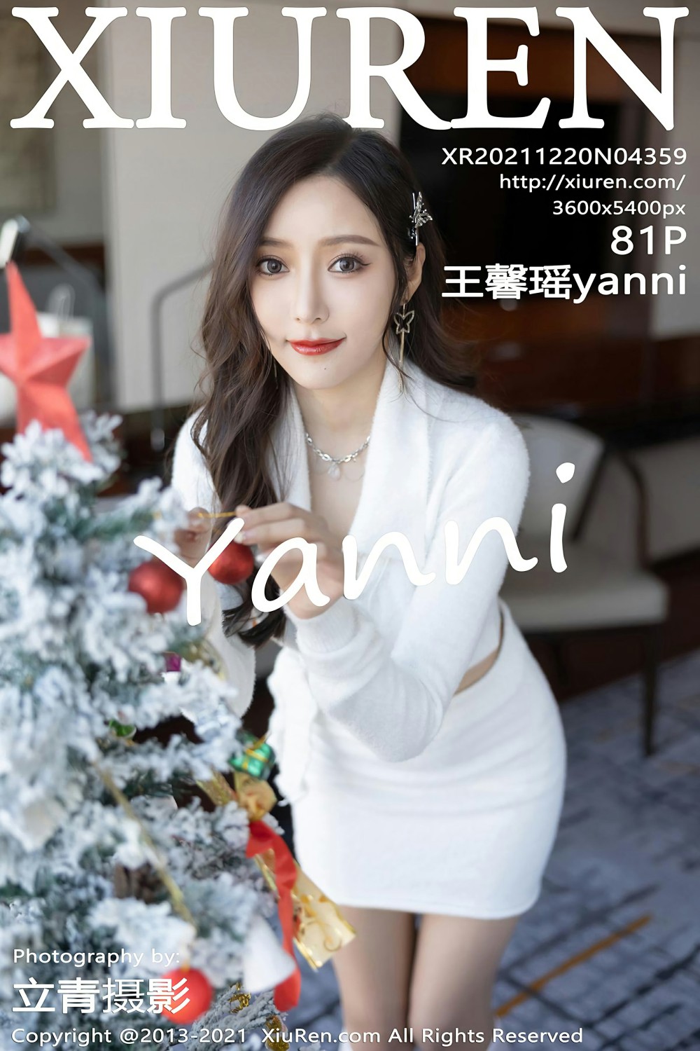 [XiuRen秀人网] 2021.12.20 No.4359 王馨瑶yanni 圣诞节写真[75P]