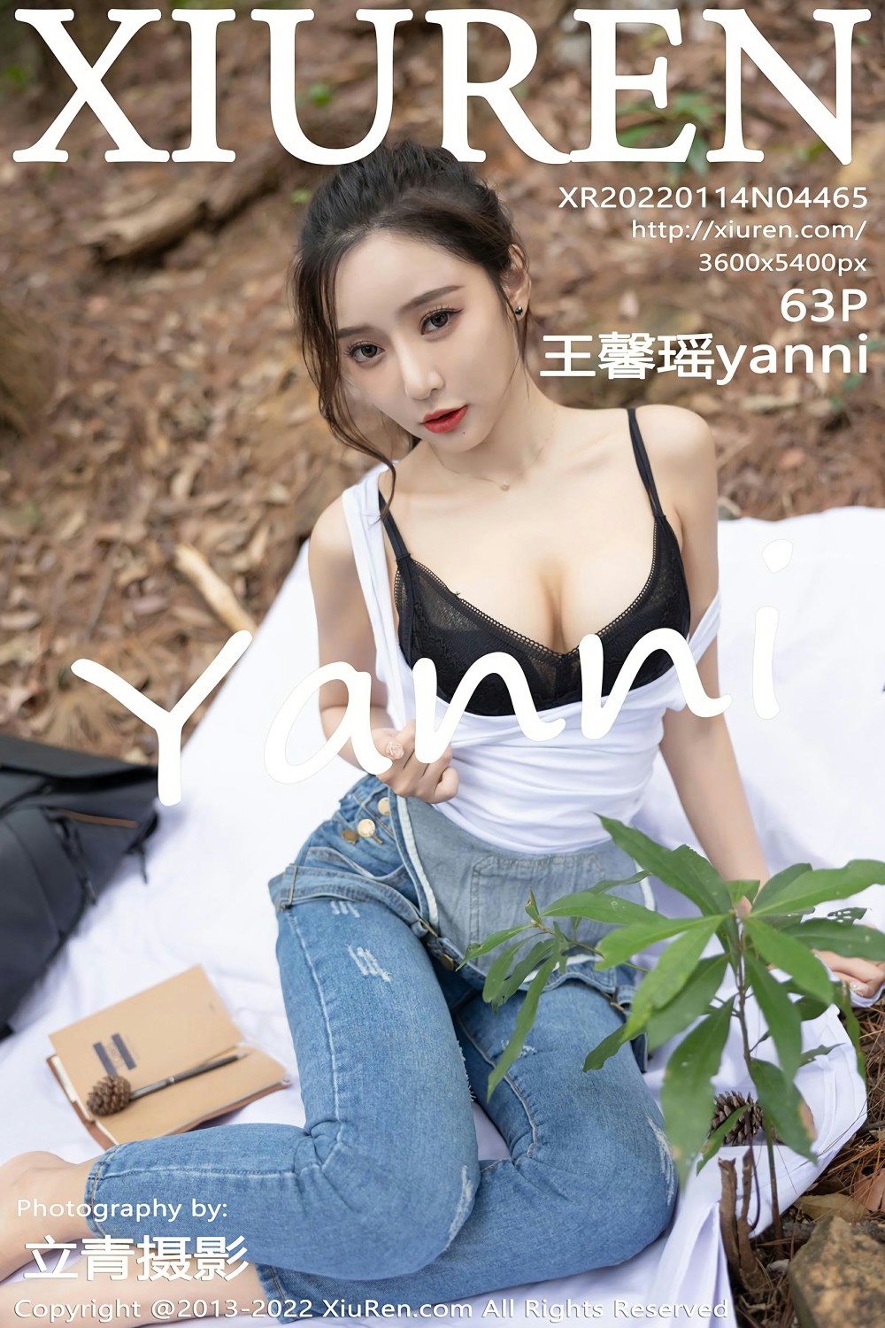 [XiuRen秀人网] 2022.01.14 No.4465 王馨瑶yanni 户外探险[58P]