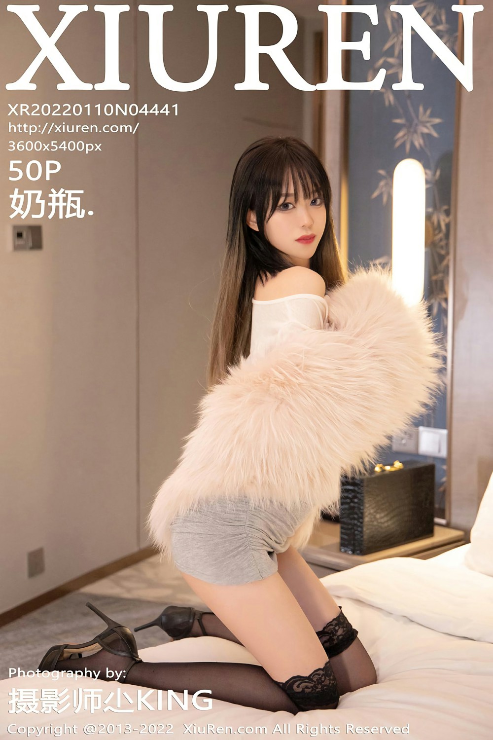[XiuRen秀人网] 2022.01.10 No.4441 奶瓶. 黑丝美腿[46P]