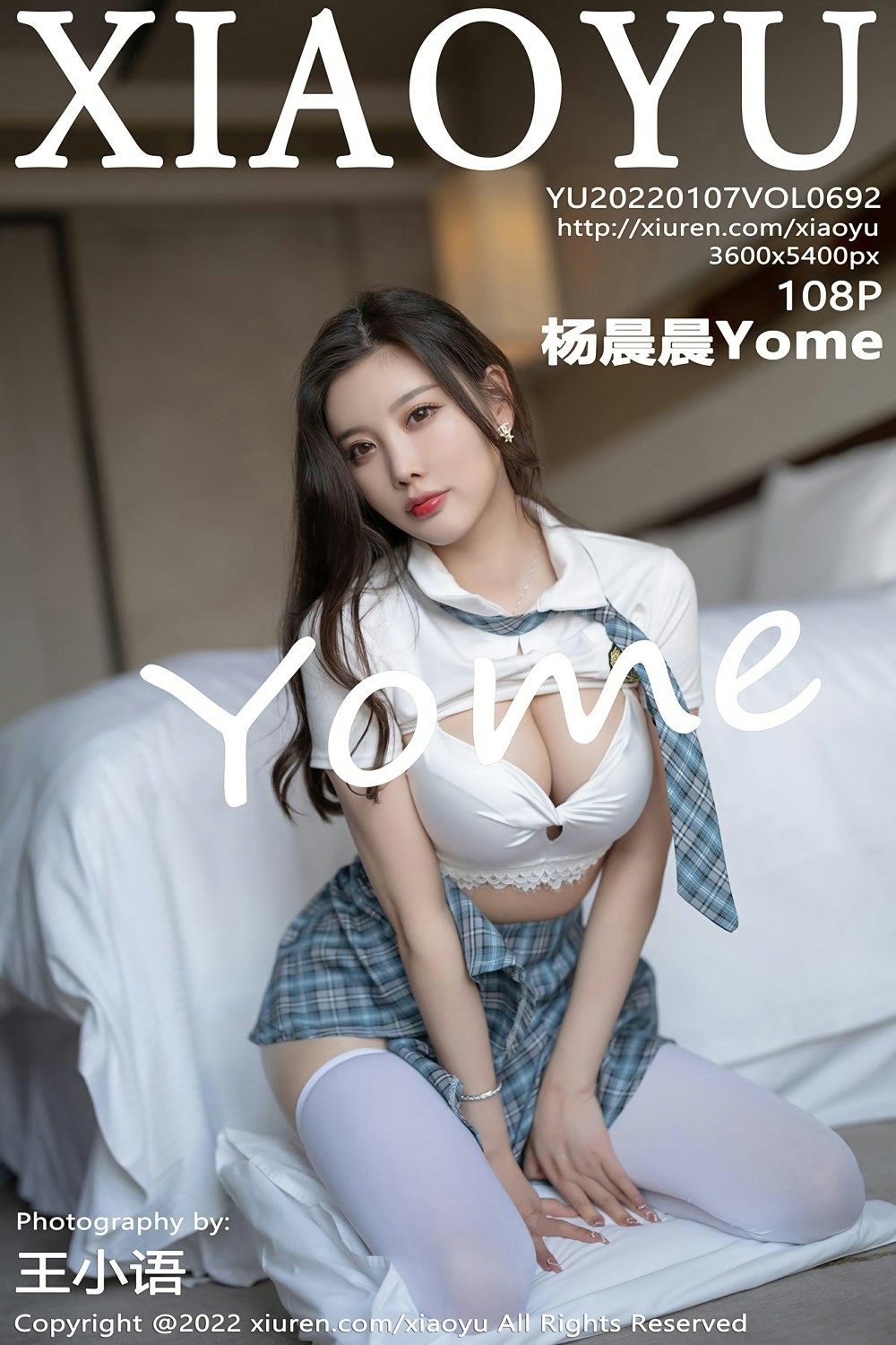 [XIAOYU语画界] 2022.01.07 VOL.692 杨晨晨Yome 学生制服 第1张