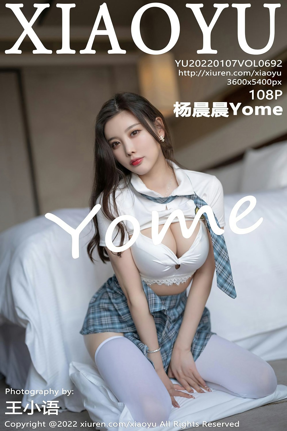 [XIAOYU语画界] 2022.01.07 VOL.692 杨晨晨Yome 学生制服 第1张