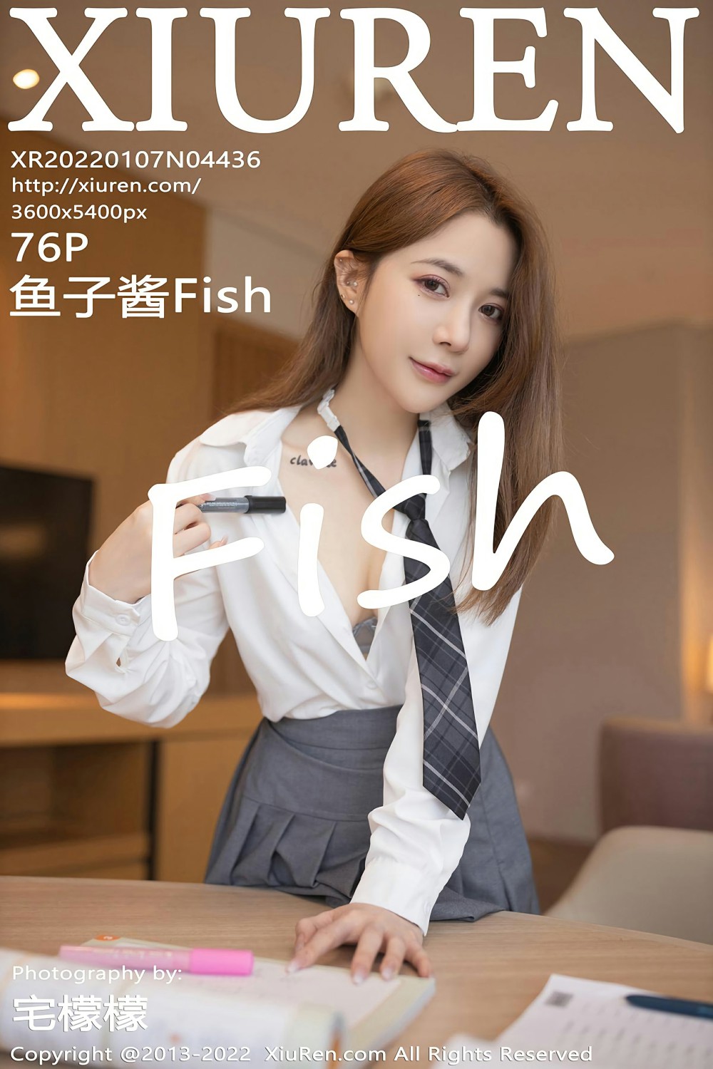 [XiuRen秀人网] 2022.01.07 No.4436 鱼子酱Fish 制服诱惑[69P]