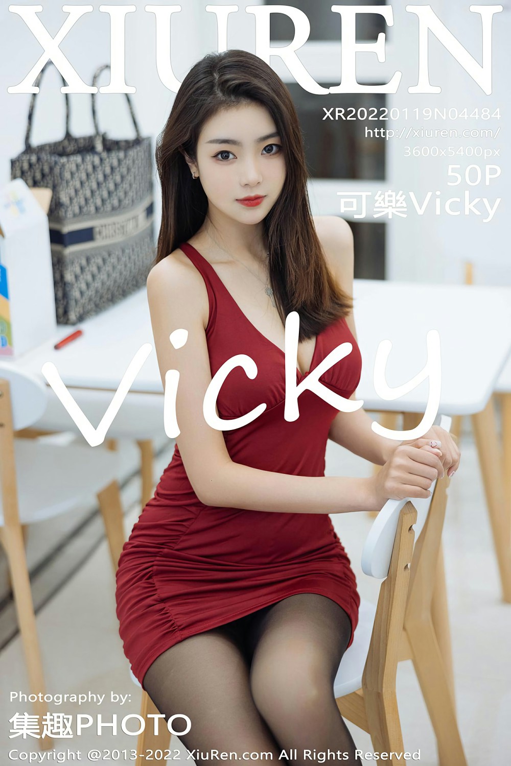 [XiuRen秀人网] 2022.01.19 No.4484 可樂Vicky 风情万种 第1张