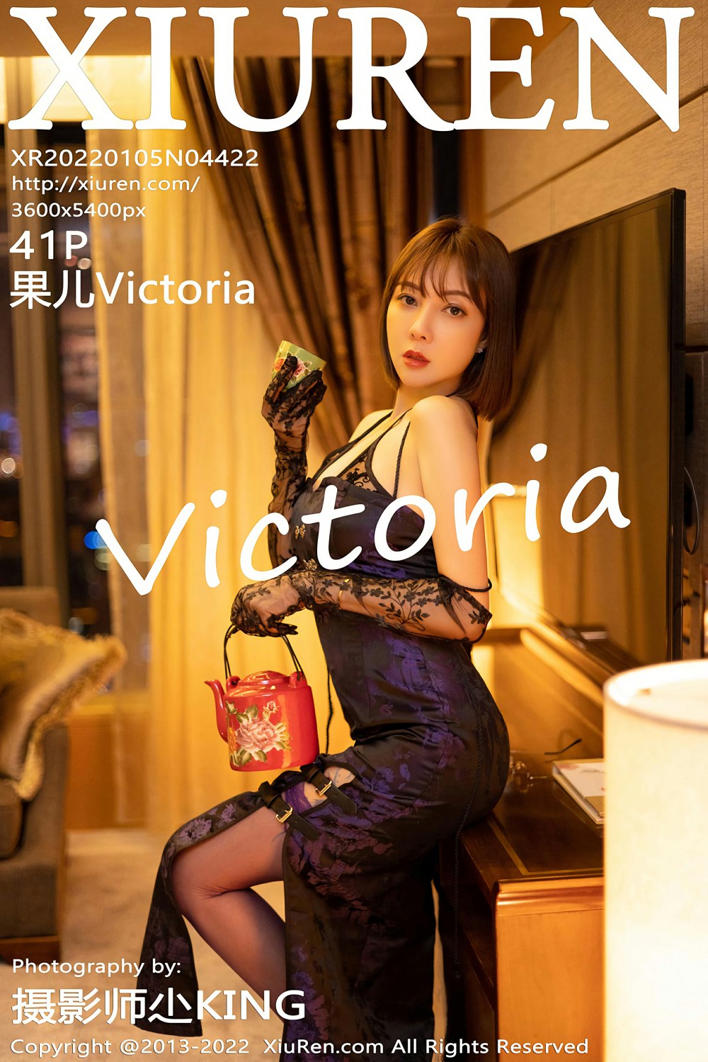 [XiuRen秀人网] 2022.01.05 No.4422 果儿Victoria 透明丝袜 第1张