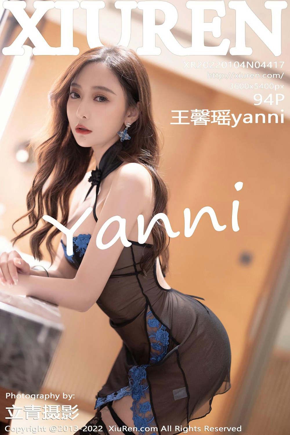 [XiuRen秀人网] 2022.01.04 No.4417 王馨瑶yanni 气质风衣[87P]