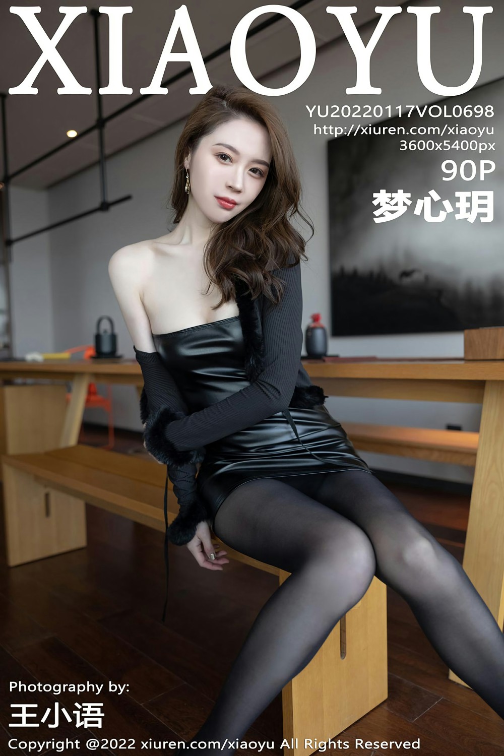 [XIAOYU语画界] 2022.01.17 VOL.698 梦心玥 诱人黑丝 第1张