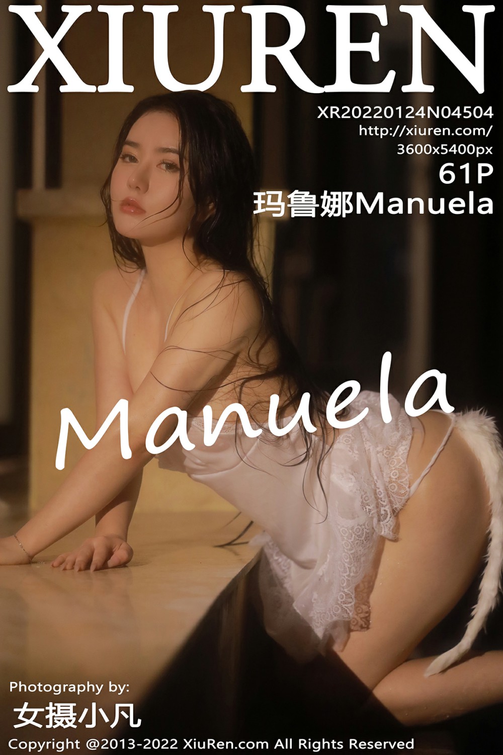 [XiuRen秀人网] 2022.01.24 No.4504 Manuela玛鲁娜 情趣写真 第1张