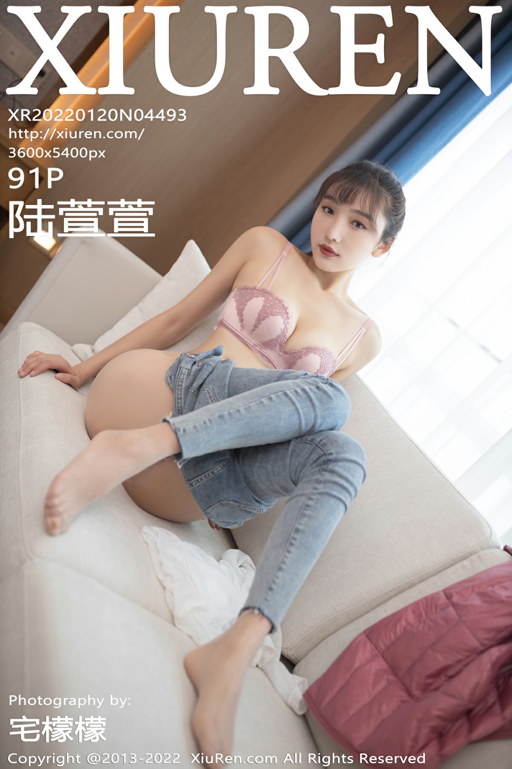 [XiuRen秀人网] 2022.01.20 No.4493 陆萱萱 外卖配送员[92P]