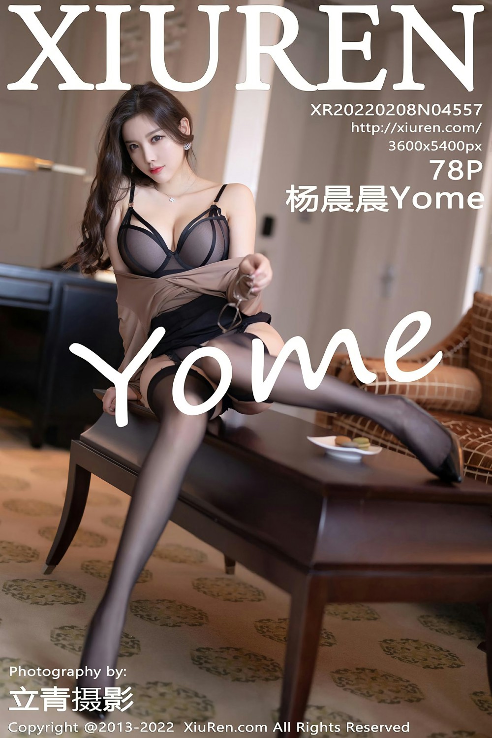 [XiuRen秀人网] 2022.02.08 No.4557 杨晨晨Yome 完美身段 第1张