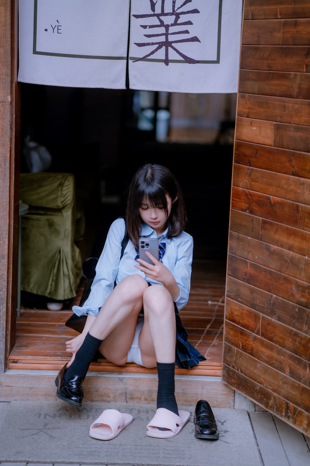 桜井宁宁 - jk之居家[66P]