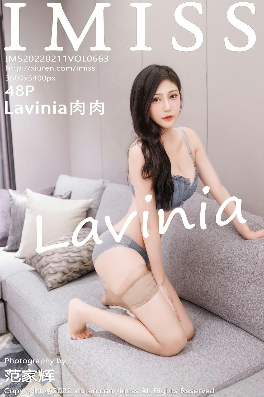 [IMISS爱蜜社] 2022.02.11 VOL.663 Lavinia肉肉 性感连衣裙 第1张