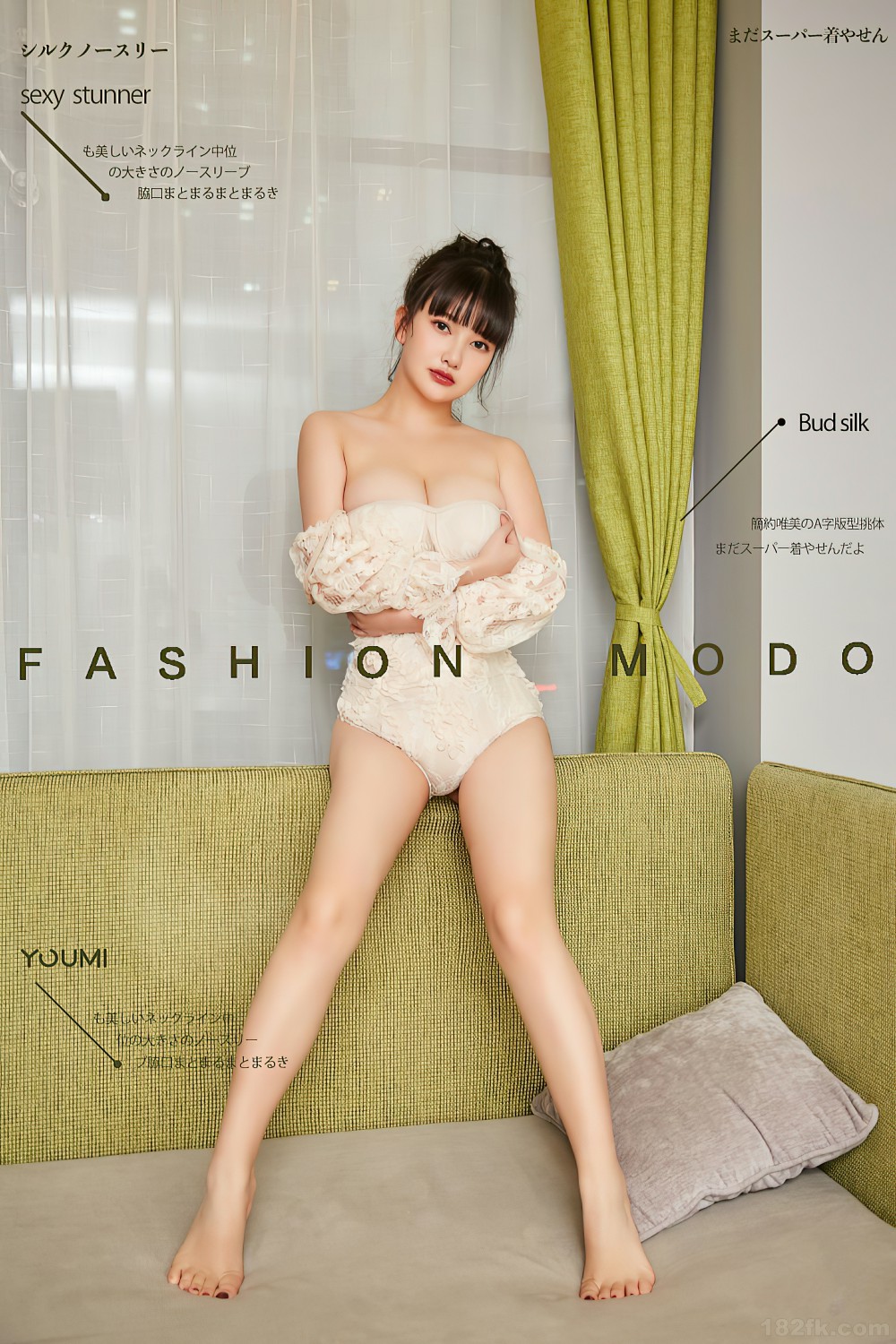 [YouMei尤美] 奶油茉莉 尹兒[29P]