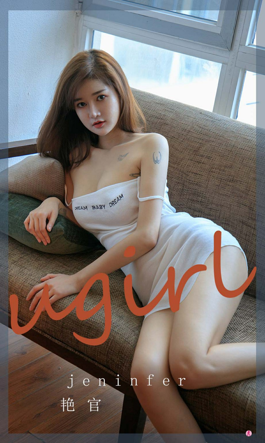 [Ugirls尤果网]爱尤物专辑 2022.01.24 No.2265 jeninfer 艳官[35P]