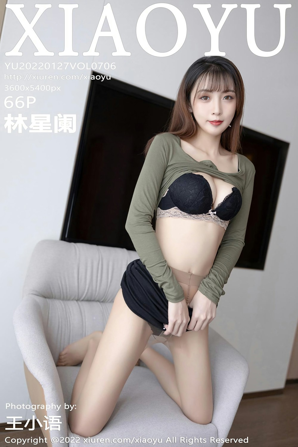 [XIAOYU语画界] 2022.01.27 VOL.706 林星阑 黑色超短裙[61P]