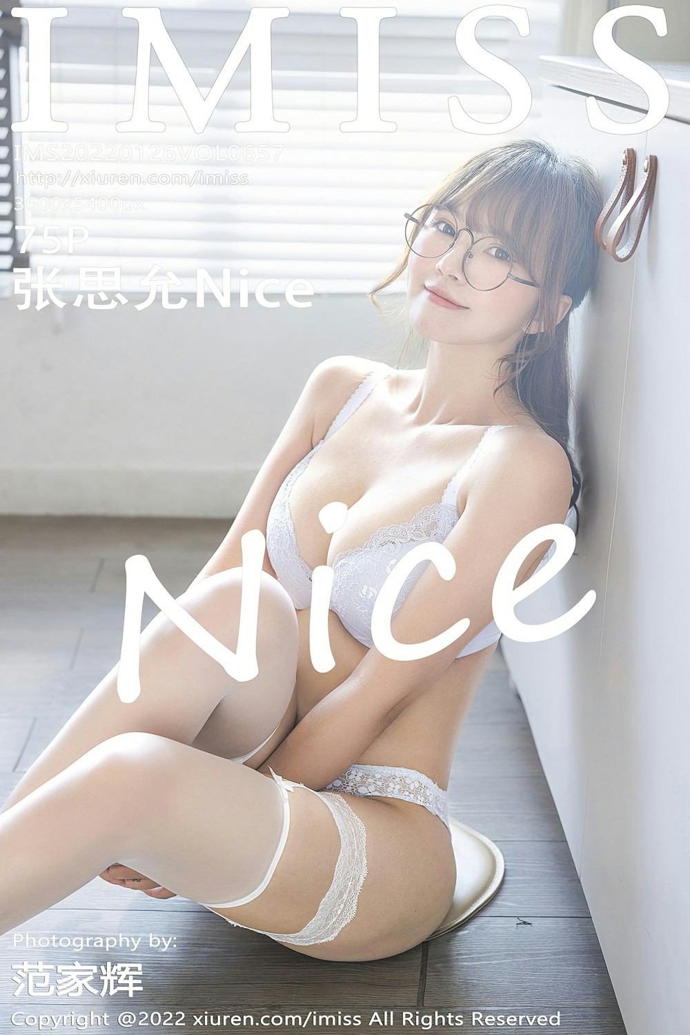 [IMISS爱蜜社] 2022.01.26 VOL.657 张思允Nice 魅惑白丝 第1张