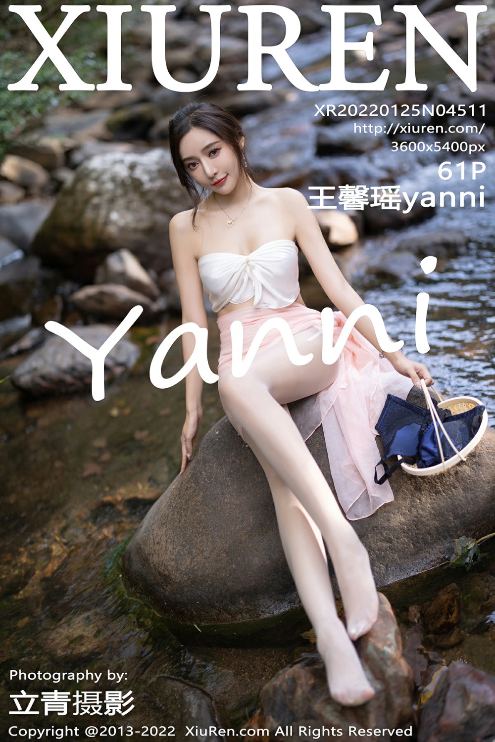 [XiuRen秀人网] 2022.01.25 No.4511 王馨瑶yanni 户外写真 第1张