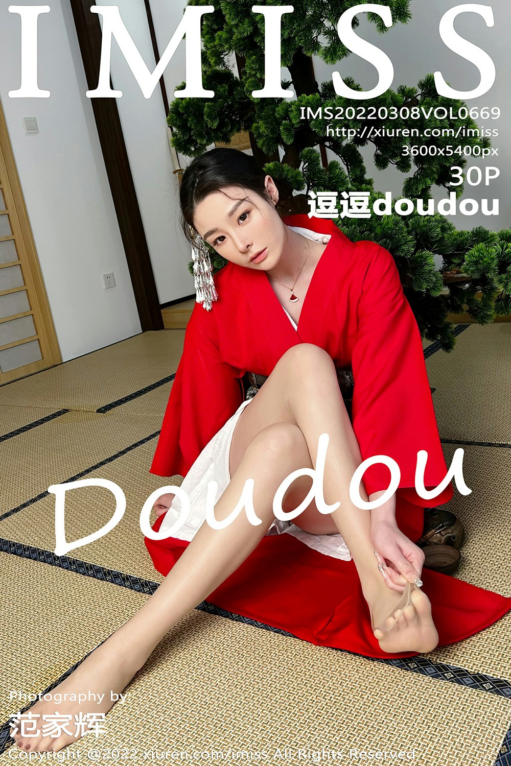 [IMISS爱蜜社] 2022.03.08 VOL.669 逗逗doudou 红色和服[28P]