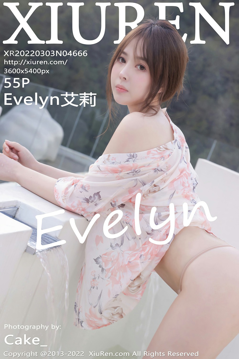 [XiuRen秀人网] 2022.03.03 No.4666 Evelyn艾莉 极致诱惑 第1张