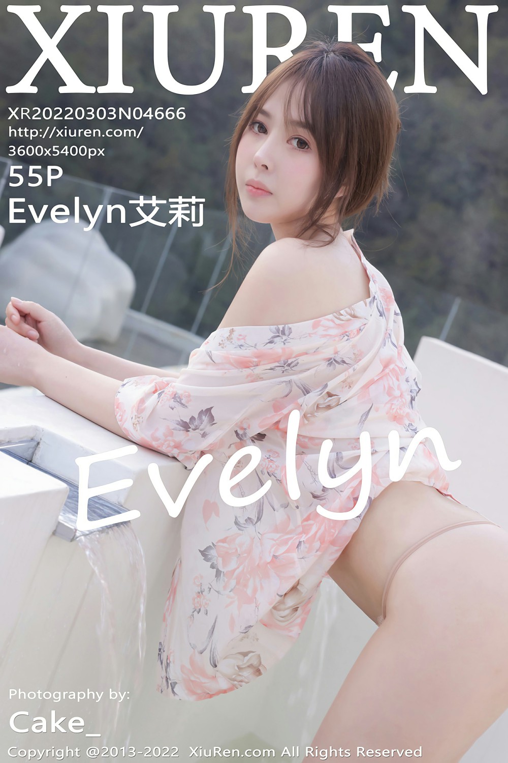[XiuRen秀人网] 2022.03.03 No.4666 Evelyn艾莉 极致诱惑[56P]