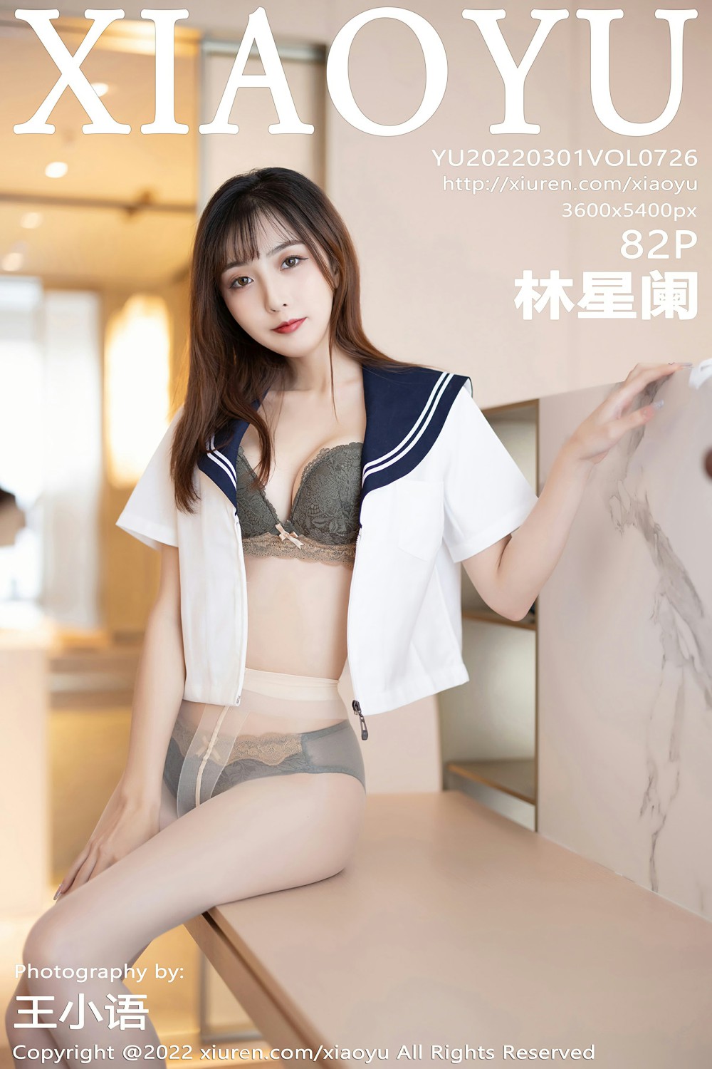 [XIAOYU语画界] 2022.03.01 VOL.726 林星阑 黑色超短裙[76P]