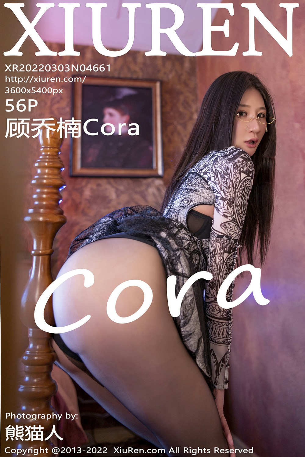[XiuRen秀人网] 2022.03.03 No.4661 顾乔楠Cora 肉感御姐[52P]