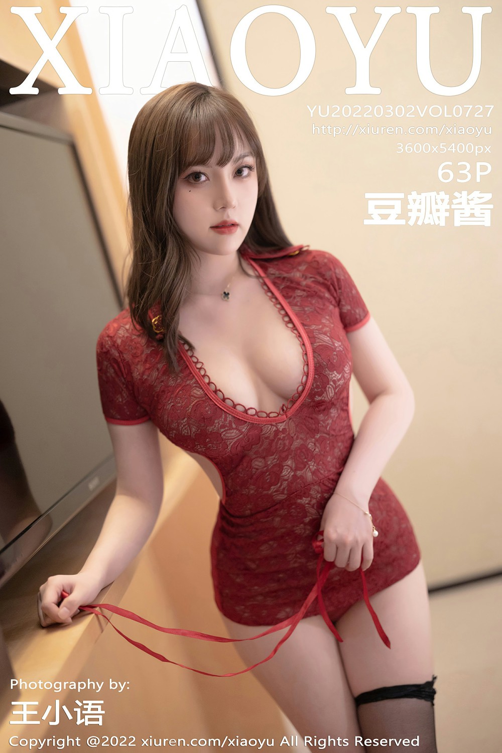 [XIAOYU语画界] 2022.03.02 VOL.727 豆瓣酱 楚楚动人[58P]