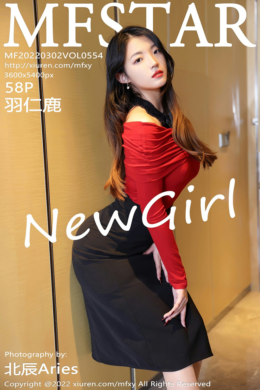 [MFStar模范学院] 2022.03.02 VOL.554 羽仁鹿 撩人心扉[53P]