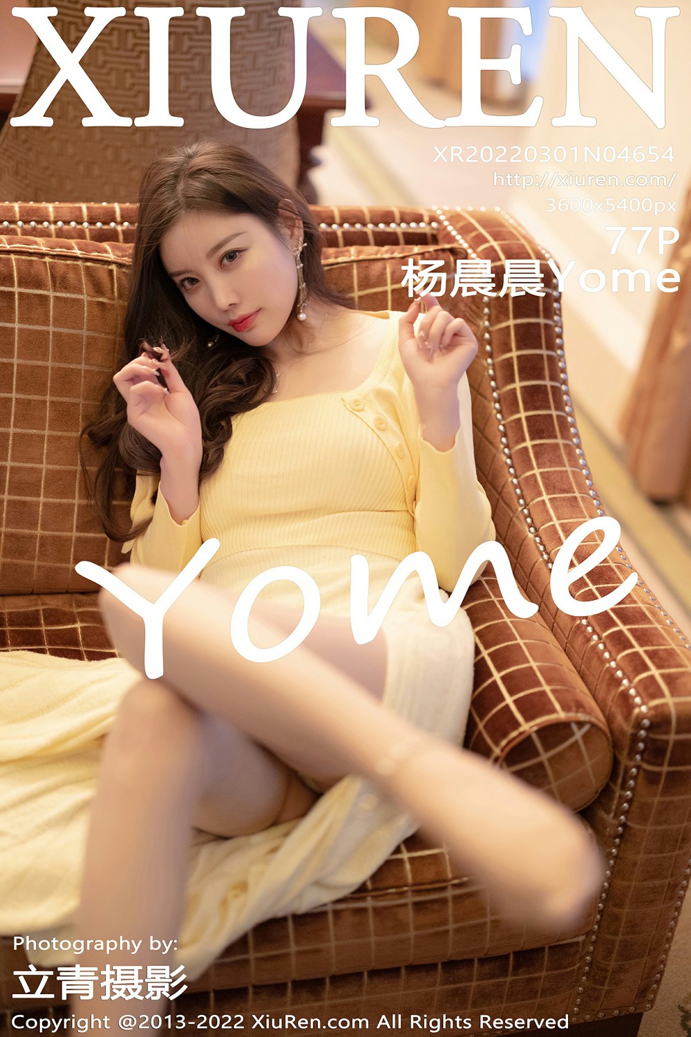 [XiuRen秀人网] 2022.03.01 No.4654 杨晨晨Yome 魅惑写真 第1张