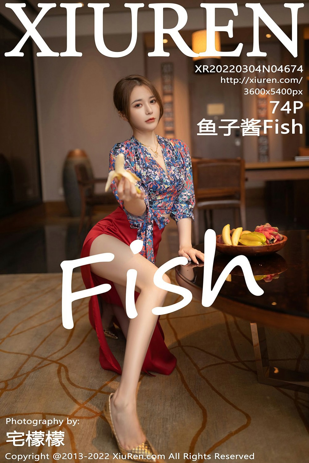 [XiuRen秀人网] 2022.03.04 No.4674 鱼子酱Fish 性感红裙[68P]