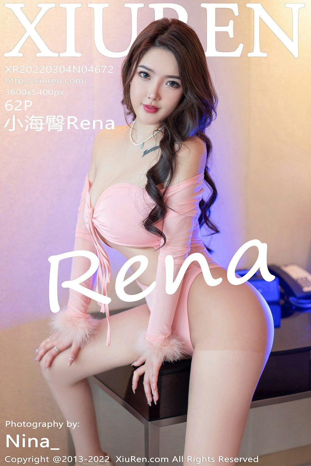 [XiuRen秀人网] 2022.03.04 No.4672 小海臀Rena 性感美臀[57P]