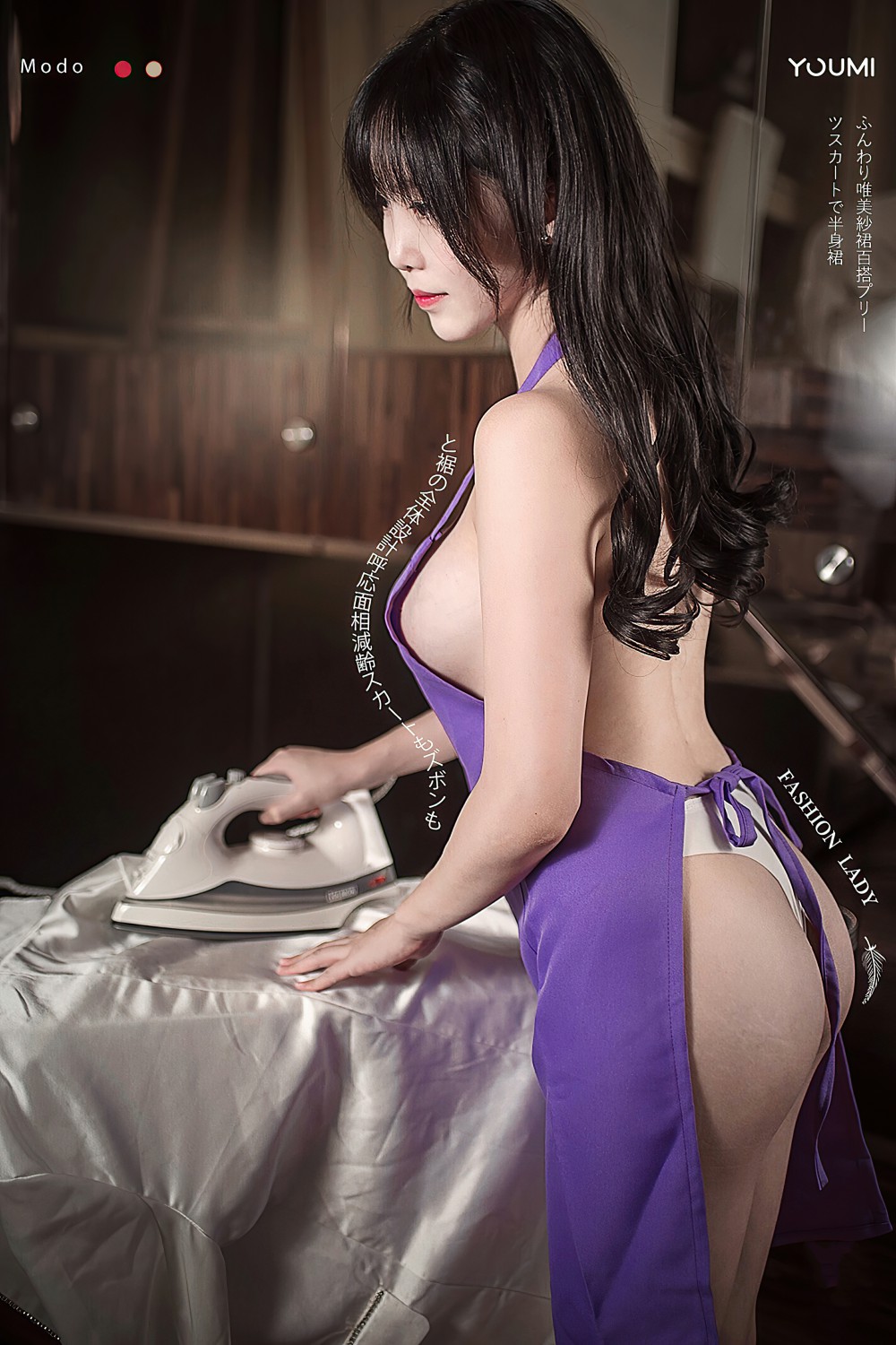 抖娘利世 - 先生请点餐[27P]