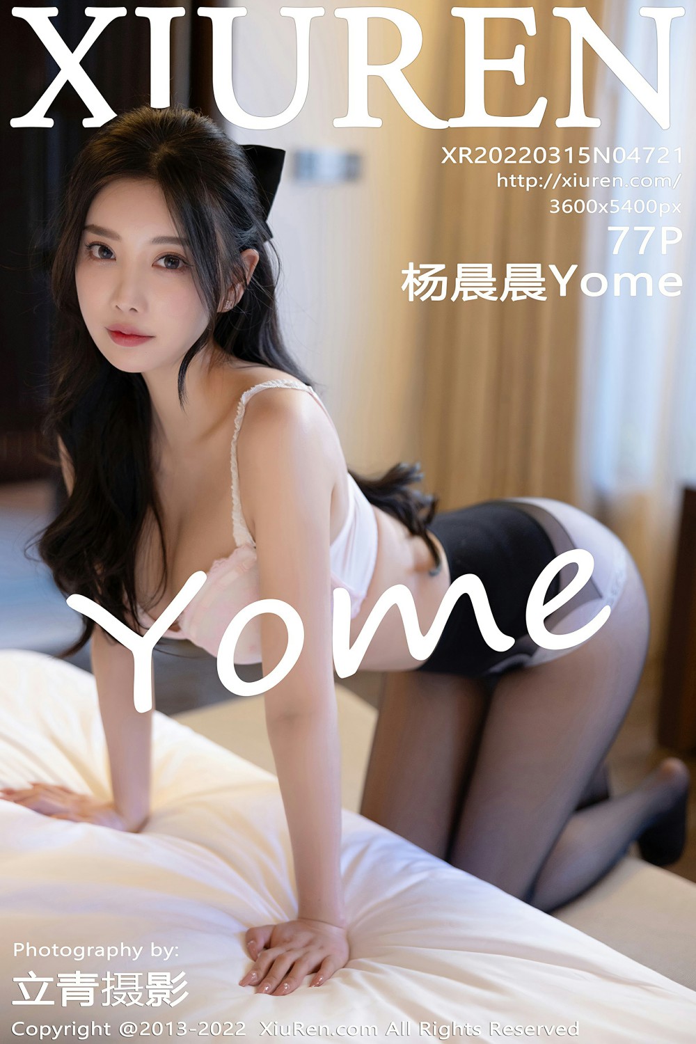 [XiuRen秀人网] 2022.03.15 No.4721 杨晨晨Yome 学妹制服 第1张