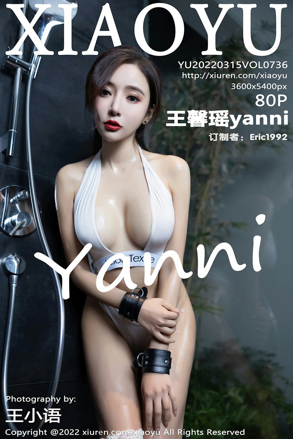 [XIAOYU语画界] 2022.03.15 VOL.736 王馨瑶yanni 机器女友 第1张