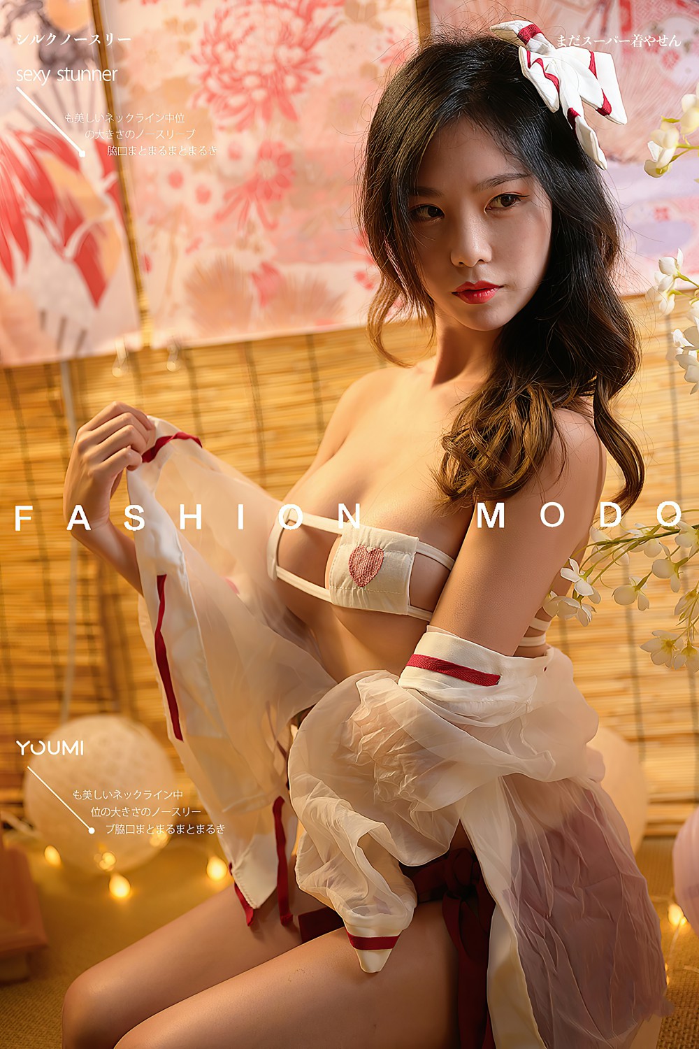 抖娘利世 - 小巫女[20P]