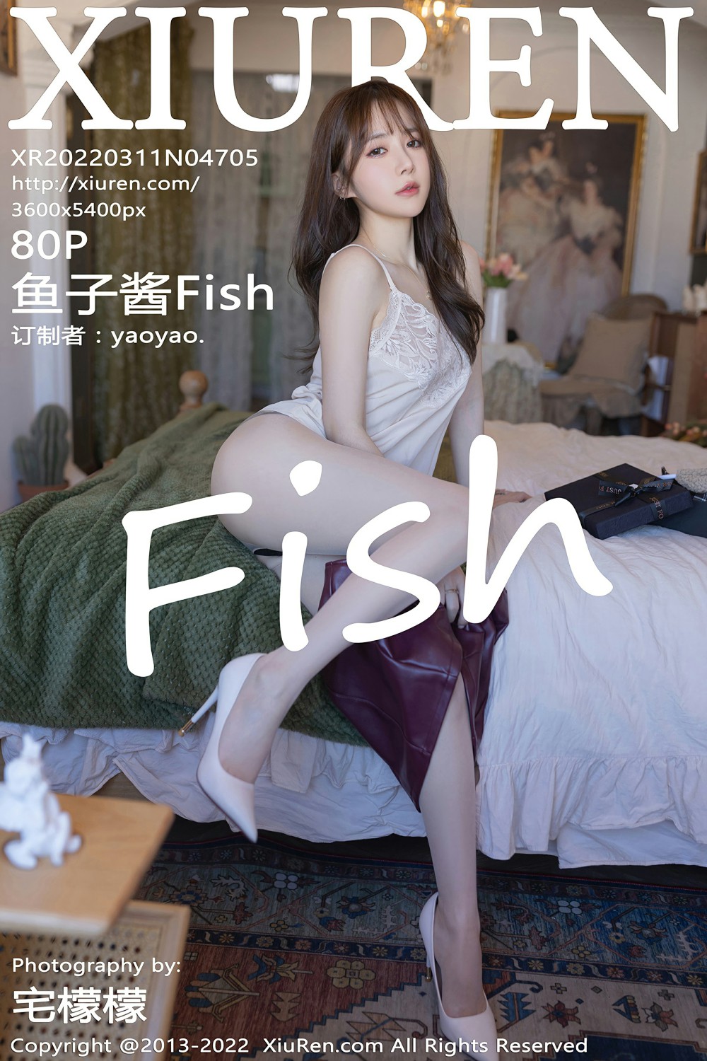 [XiuRen秀人网] 2022.03.11 No.4705 鱼子酱Fish 红色皮裙 第1张