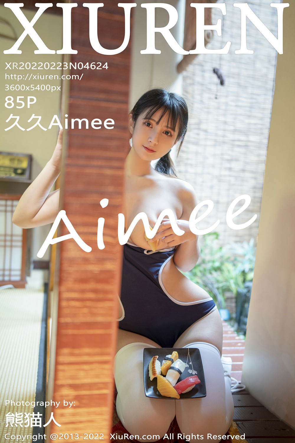 [XiuRen秀人网] 2022.02.23 No.4624 久久Aimee 居酒屋写真 第1张