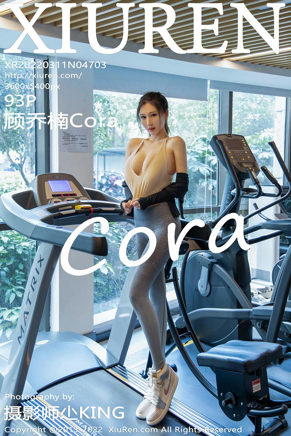 [XiuRen秀人网] 2022.03.11 No.4703 顾乔楠Cora 健身房写真[86P]