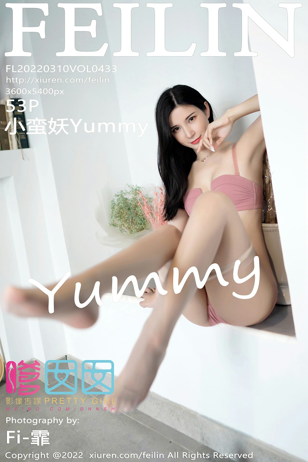 [FEILIN嗲囡囡] 2022.03.10 VOL.433 小蛮妖Yummy 性感学生装 第1张