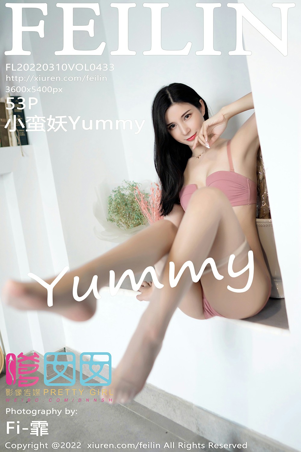 [FEILIN嗲囡囡] 2022.03.10 VOL.433 小蛮妖Yummy 性感学生装[49P]