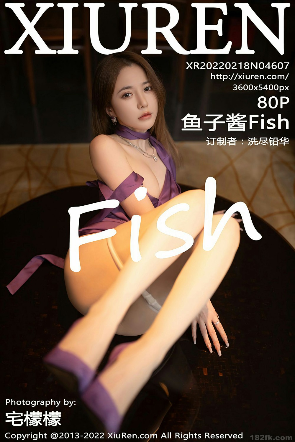 [XiuRen秀人网] 2022.02.18 No.4607 鱼子酱Fish 紫色连衣裙 第1张
