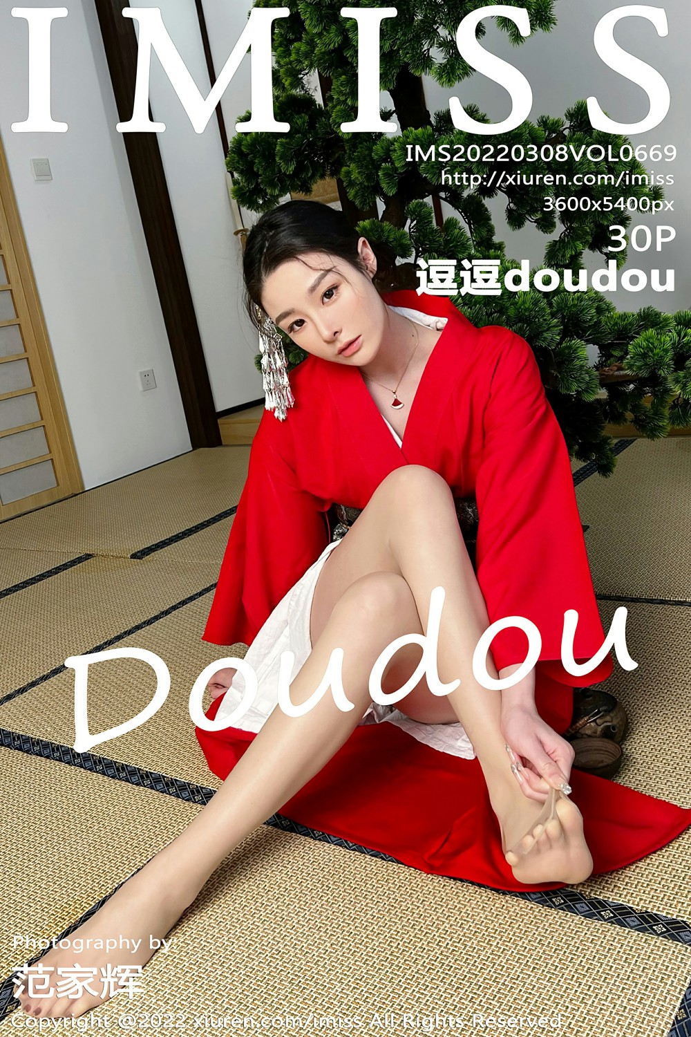 [IMISS爱蜜社] 2022.03.08 VOL.669 逗逗doudou 红色和服 第1张