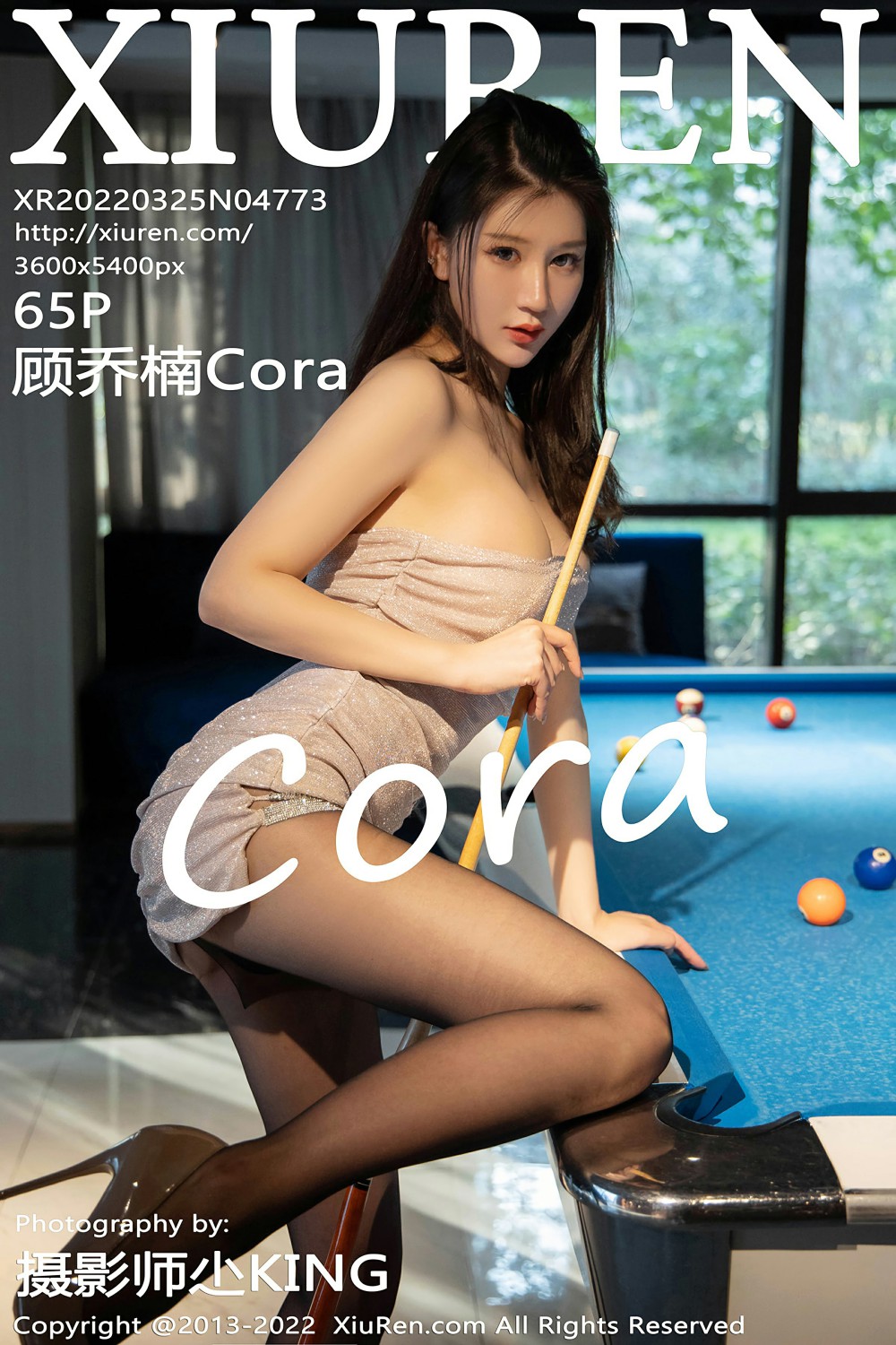 [XiuRen秀人网] 2022.03.25 No.4773 顾乔楠Cora[60P]
