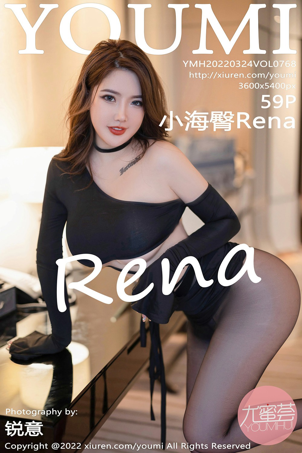 [YOUMI尤蜜荟] 2022.03.24 VOL.768 小海臀Rena 第1张